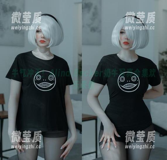 牛气冲天！Alina Becker奶牛写真合集欢乐来袭-微莹质